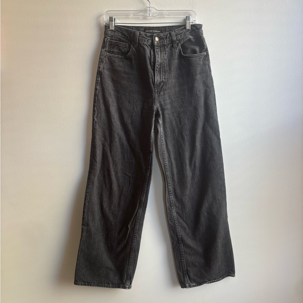 Aritzia Denim Forum The '90s Lo-Rise Baggy Wide Jean
